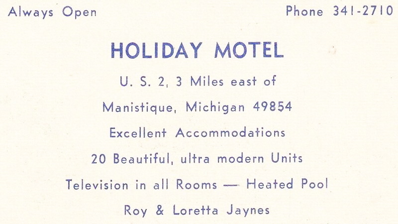 Holiday Motel - Postcard (newer photo)